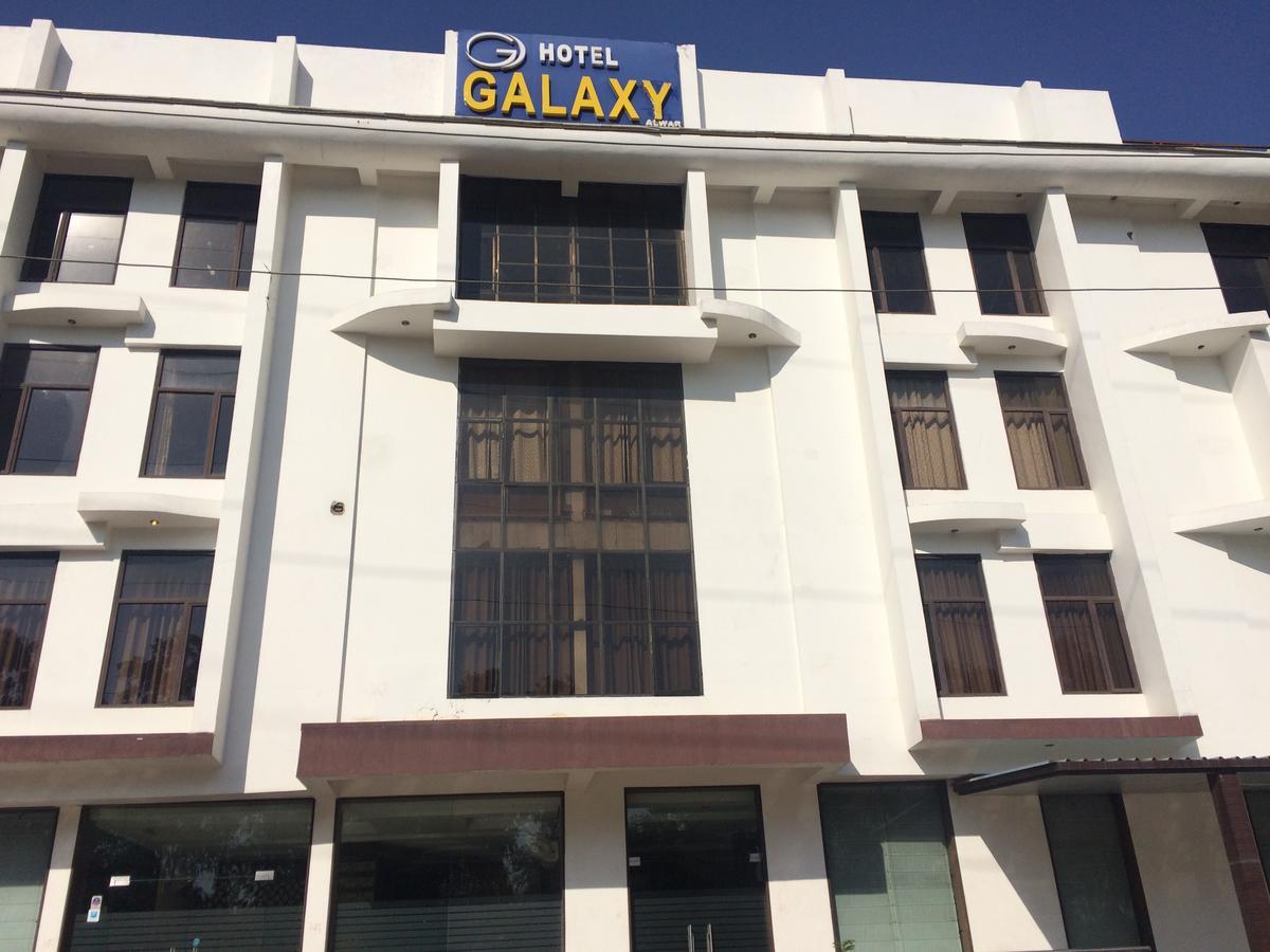 Hotel Galaxy Αλγάρ Εξωτερικό φωτογραφία